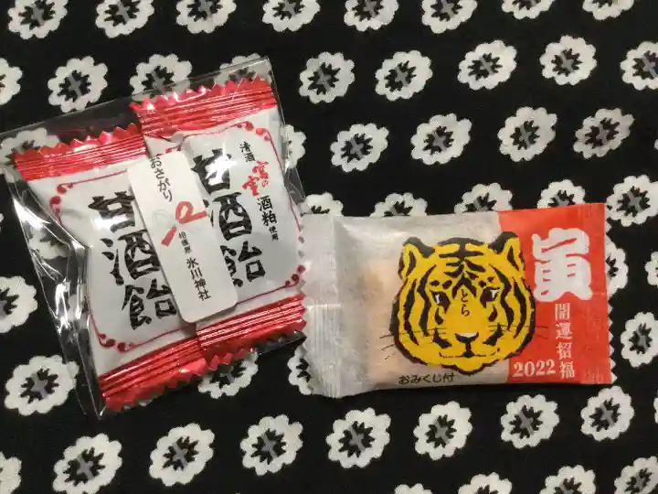 相模原氷川神社の授与品その他