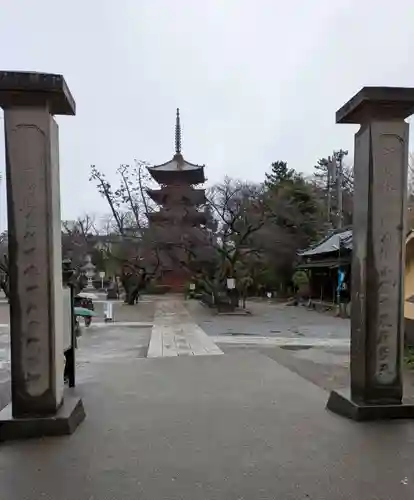 法華経寺(千葉県)