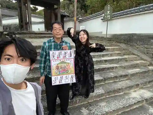 當麻寺中之坊(奈良県)