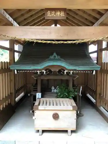 糀谷八幡宮の末社・摂社