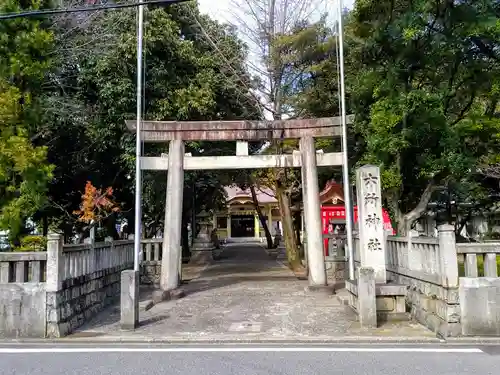 六所神社の鳥居