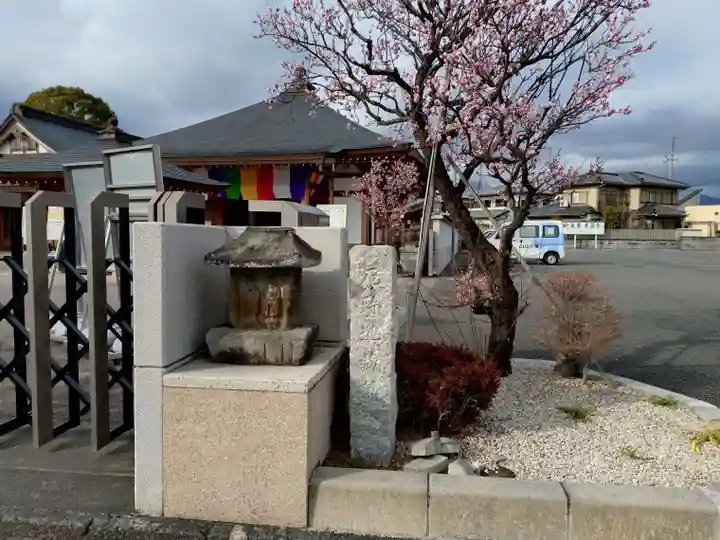 天昌寺(静岡県)