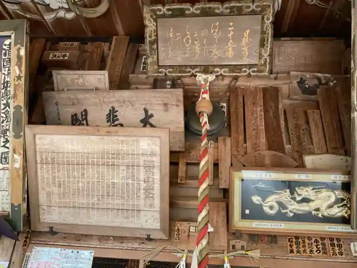 日龍峯寺(高澤観音)(美濃清水)(岐阜県)