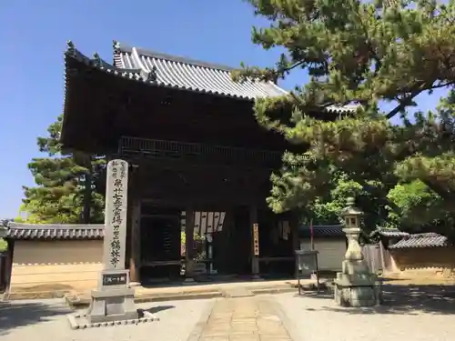 鶴林寺の山門