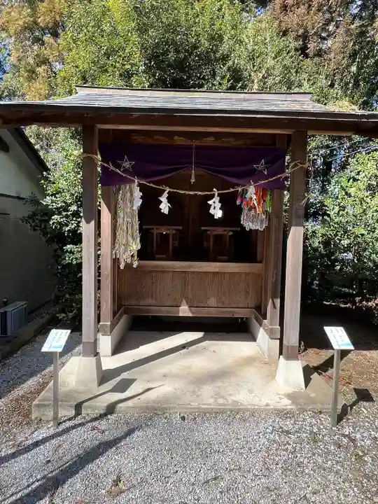 下野 星宮神社(栃木県)