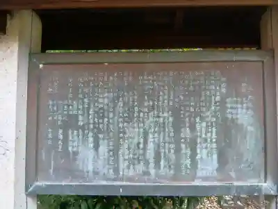 宇夫須奈神社（木曽川町）の{uncategorized: "未分類", other: "その他", undefined: "問題あり", building: "その他建物", grave: "お墓", sacred_gate: "鳥居", guardian: "狛犬", statue: "像", buddha: "仏像", history: "歴史", nature: "自然", garden: "庭園", animal: "動物", pagoda: "塔", temizu: "手水舎", mountain_gate: "山門・神門", sanctuary: "本殿・本堂", subordinate: "末社・摂社", art: "芸術", scenery: "景色", jizo: "地蔵", ema: "絵馬", goshuin: "御朱印", omikuji: "おみくじ", items: "授与品その他", amulet: "お守り", goshuincho: "御朱印帳", eats: "食事", festival: "お祭り", votive_dance: "神楽", shichigosan: "七五三参", wedding: "結婚式", experience: "体験その他", initially: "初詣", around: "周辺", anti_infection: "感染症対策"}