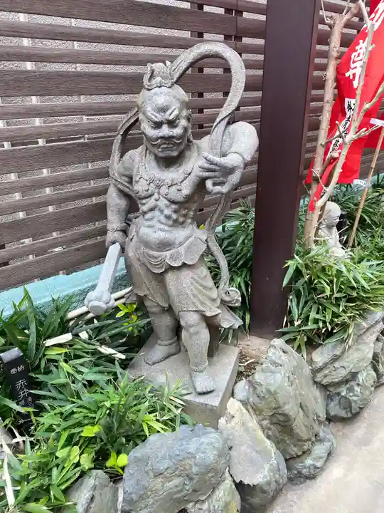 正寶院(飛不動尊)の像