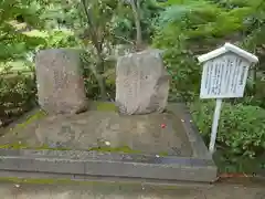 西宮神社の建物その他