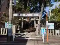 菅原神社(新潟県)
