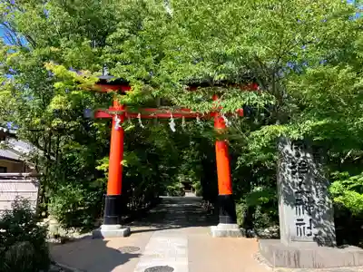 宇治上神社の鳥居