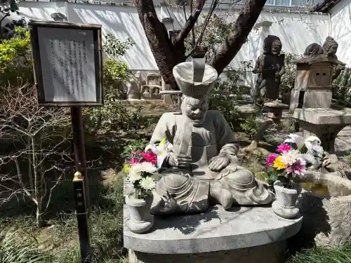 平等寺（因幡堂）の{uncategorized: "未分類", other: "その他", undefined: "問題あり", building: "その他建物", grave: "お墓", sacred_gate: "鳥居", guardian: "狛犬", statue: "像", buddha: "仏像", history: "歴史", nature: "自然", garden: "庭園", animal: "動物", pagoda: "塔", temizu: "手水舎", mountain_gate: "山門・神門", sanctuary: "本殿・本堂", subordinate: "末社・摂社", art: "芸術", scenery: "景色", jizo: "地蔵", ema: "絵馬", goshuin: "御朱印", omikuji: "おみくじ", items: "授与品その他", amulet: "お守り", goshuincho: "御朱印帳", eats: "食事", festival: "お祭り", votive_dance: "神楽", shichigosan: "七五三参", wedding: "結婚式", experience: "体験その他", initially: "初詣", around: "周辺", anti_infection: "感染症対策"}