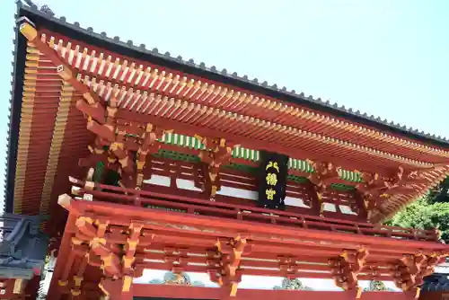 鶴岡八幡宮(神奈川県)