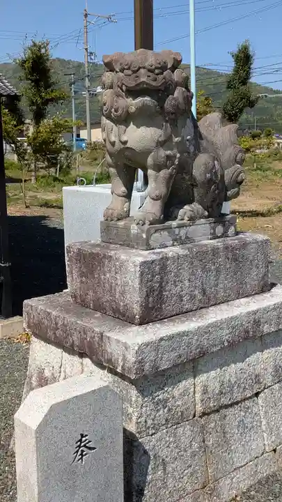 石作神社玉作神社(滋賀県)