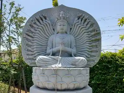 普門院(埼玉県)