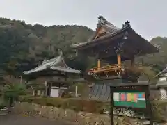 龍福寺の建物その他