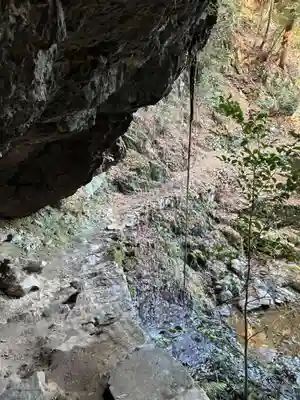星谷寺（星の岩屋）(徳島県)