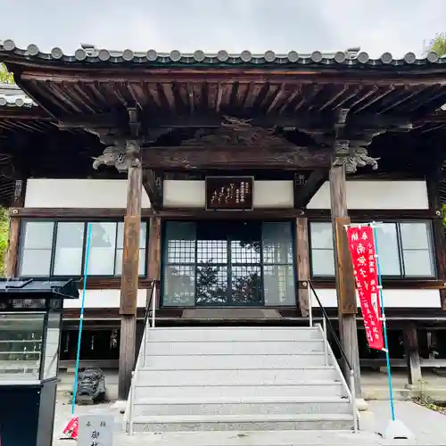 寶生院(香川県)