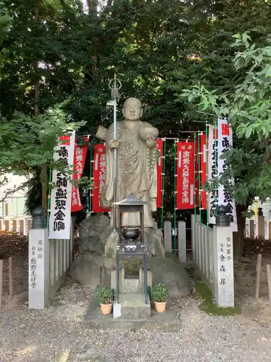 大須観音 (北野山真福寺宝生院)(愛知県)