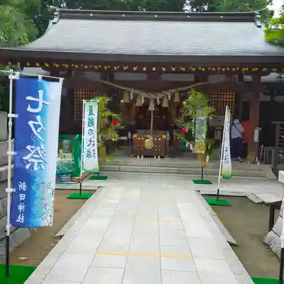 新田神社の本殿・本堂