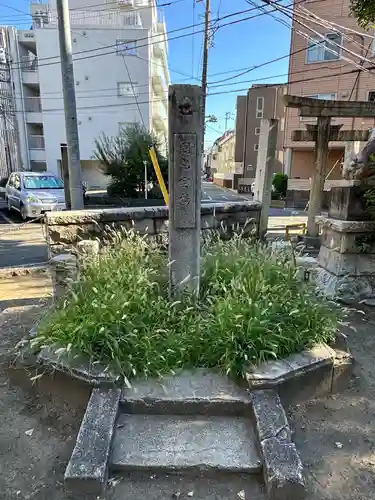 東貫森稲荷神社(東京都)