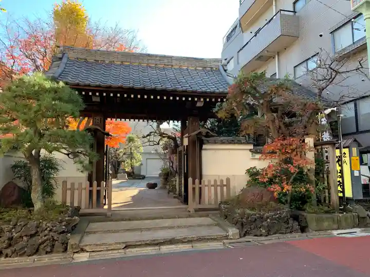 成就院の山門・神門