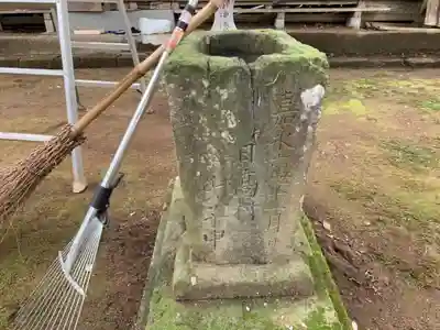 日高神社の手水舎