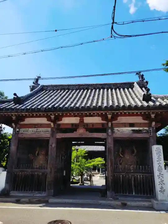 穴太寺(京都府)
