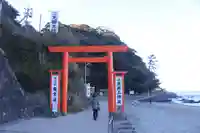二見興玉神社の鳥居
