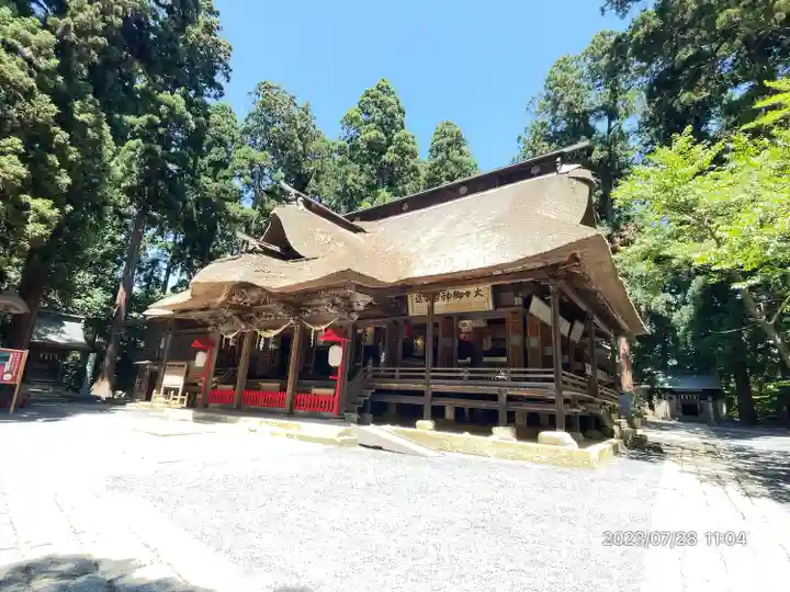 熊野大社(山形県)