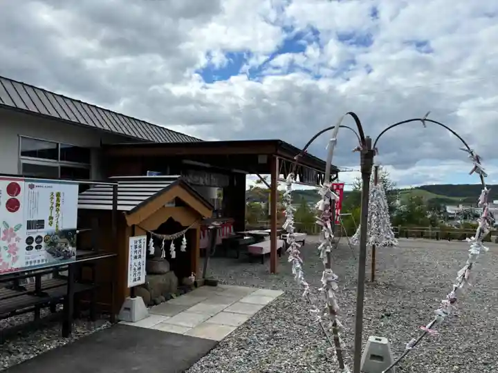 浦幌神社・乳神神社のおみくじ