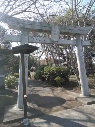 高家神社の鳥居