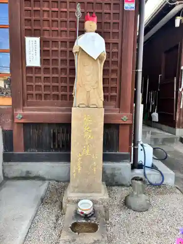 祖原薬師如来の{uncategorized: "未分類", other: "その他", undefined: "問題あり", building: "その他建物", grave: "お墓", sacred_gate: "鳥居", guardian: "狛犬", statue: "像", buddha: "仏像", history: "歴史", nature: "自然", garden: "庭園", animal: "動物", pagoda: "塔", temizu: "手水舎", mountain_gate: "山門・神門", sanctuary: "本殿・本堂", subordinate: "末社・摂社", art: "芸術", scenery: "景色", jizo: "地蔵", ema: "絵馬", goshuin: "御朱印", omikuji: "おみくじ", items: "授与品その他", amulet: "お守り", goshuincho: "御朱印帳", eats: "食事", festival: "お祭り", votive_dance: "神楽", shichigosan: "七五三参", wedding: "結婚式", experience: "体験その他", initially: "初詣", around: "周辺", anti_infection: "感染症対策"}