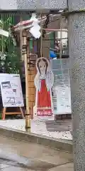 高木神社の建物その他