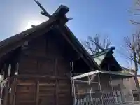 本一色天祖神社の御朱印