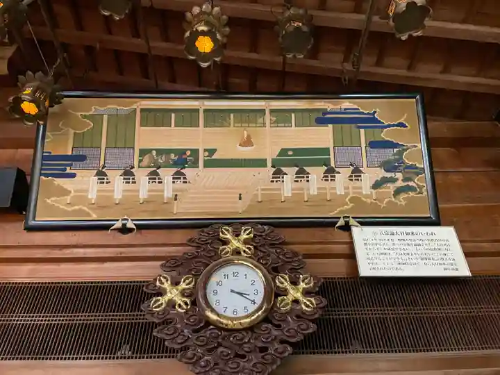 高野山大師教会(和歌山県)
