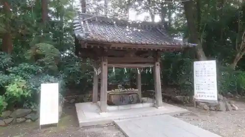 （長良）天神神社の手水舎