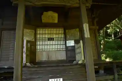 普門寺(切り絵御朱印発祥の寺)の本殿・本堂