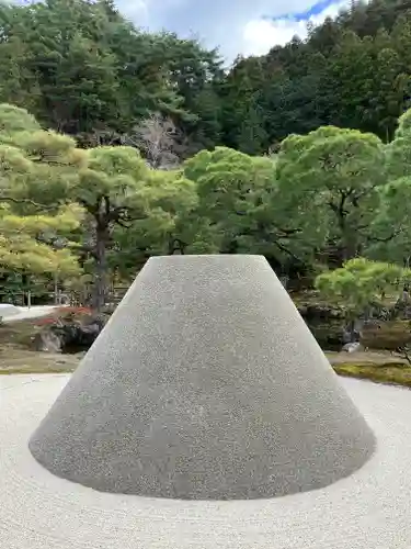 慈照寺（慈照禅寺・銀閣寺）(京都府)