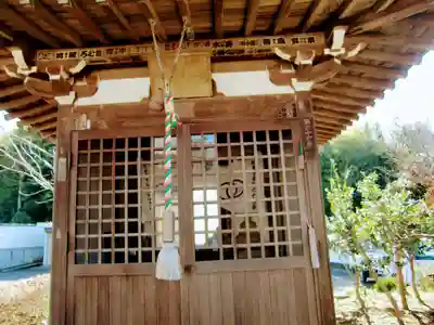 東谷寺(茨城県)