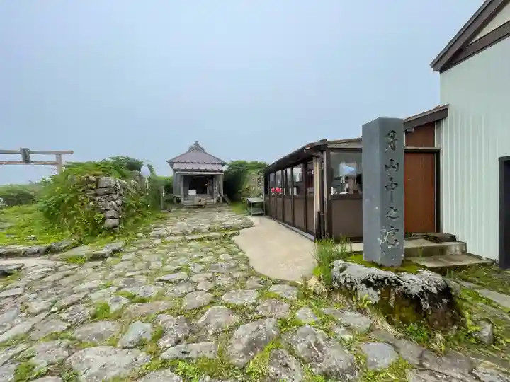 御田原神社(山形県)