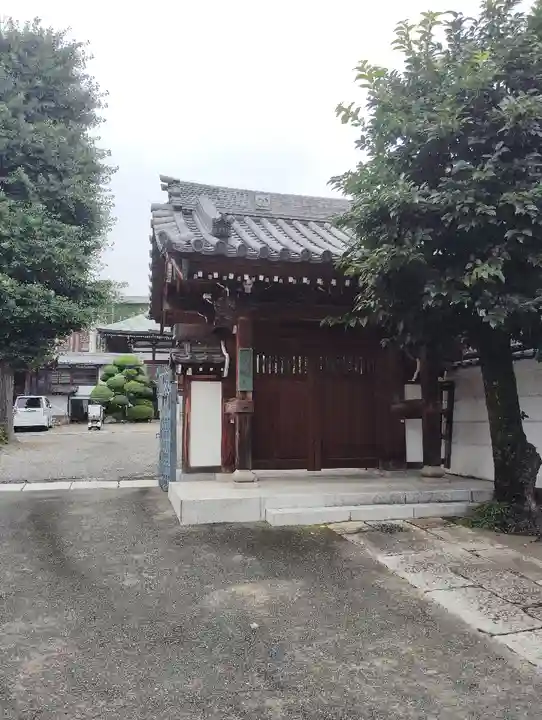 光徳院(東京都)