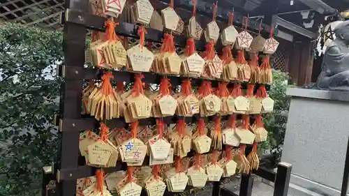晴明神社(京都府)