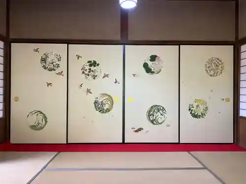 大雄院(京都府)