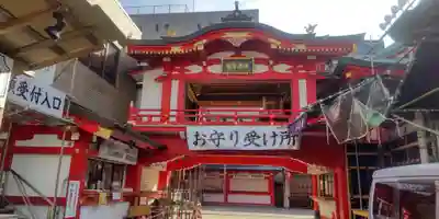 鷲神社(東京都)