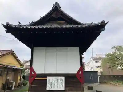 船方神社(東京都)