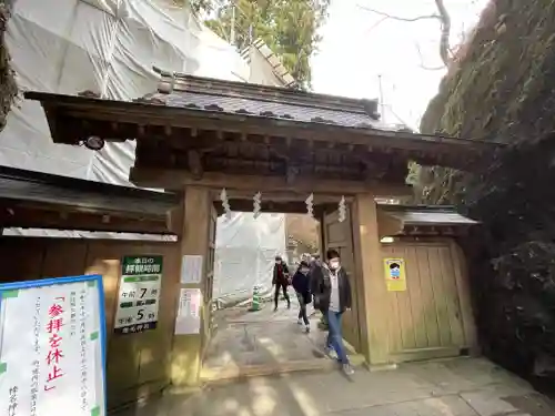 榛名神社の山門