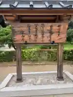 懿徳天皇陵(畝傍山南繊沙渓上陵)(奈良県)