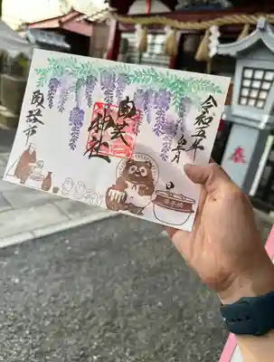 陶芸神社　陶器市期間限定