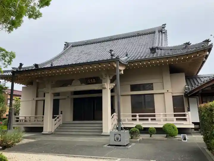 西方院(愛知県)