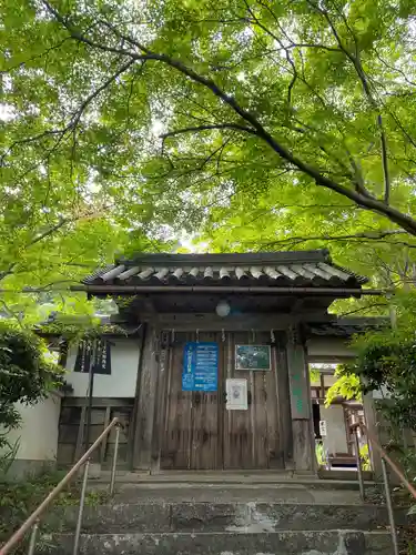 十輪寺の山門